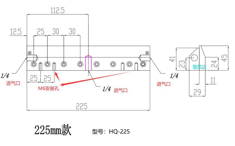 アルミ合金エアナイフ風刀条形エアナイフ圧縮空気高圧吹水吹塵工業ノズルエアコンプレッサ風刀|undefined