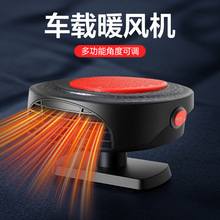 ܇�dů�L�C12v܇�üӟ���ȡů�����M��܇��ů��ѩ���F��ů����