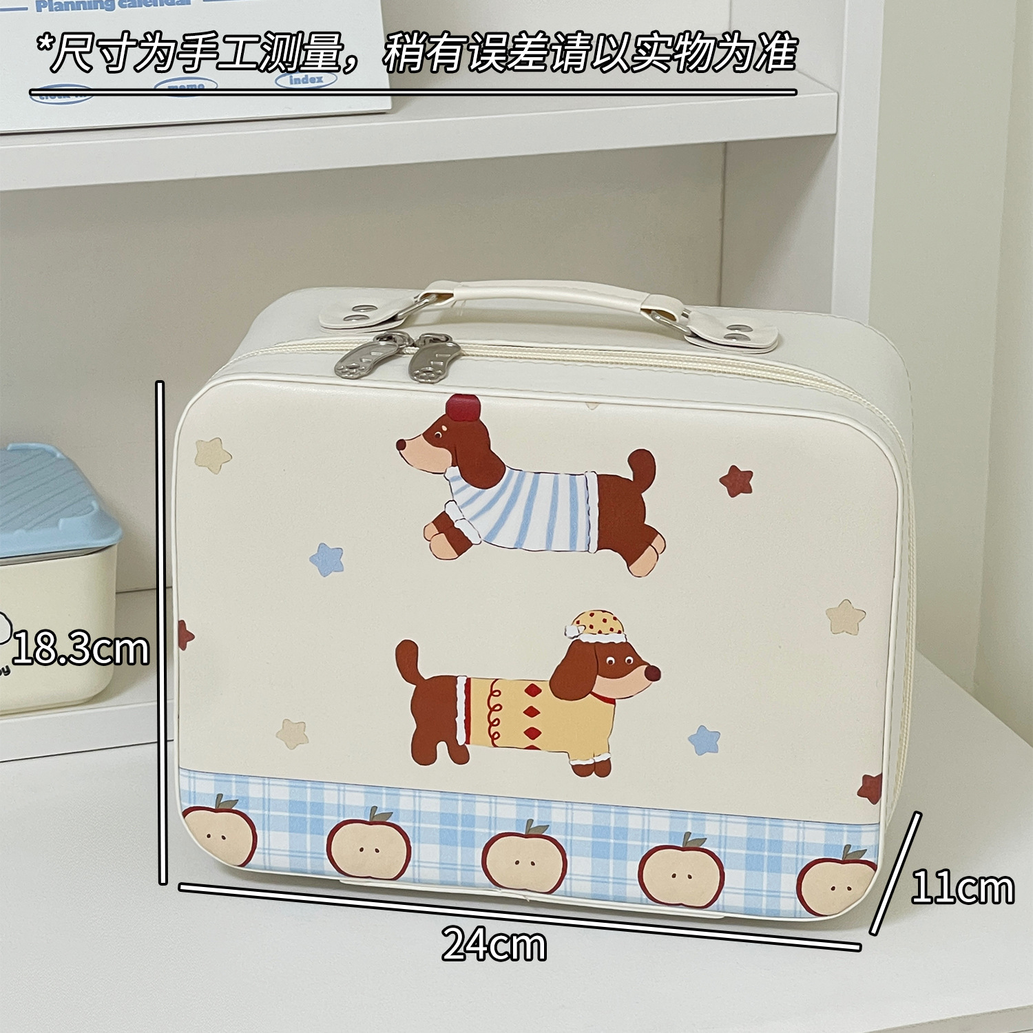 Estuche cosmético de gran capacidad de viaje original con espejo, portátil, productos para el cuidado de la piel portátiles de alto valor, equipaje de almacenamiento femenino