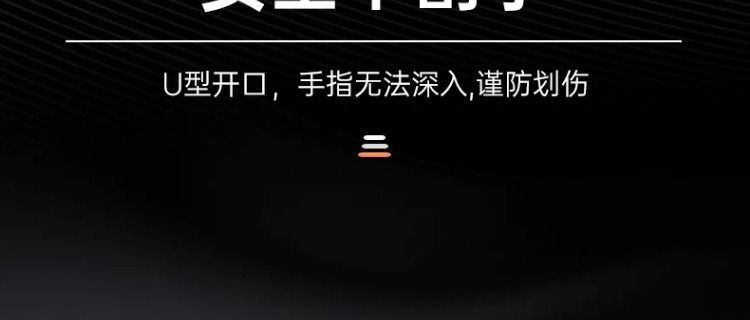 One-second self-defense safety hammer, emergency car multifunctional hammer for breaking windows and saving lives, temporary use in the car