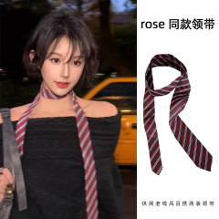 rose同款领带女2025年新款韩系条纹丝巾装饰衬衫领带百搭时尚配饰