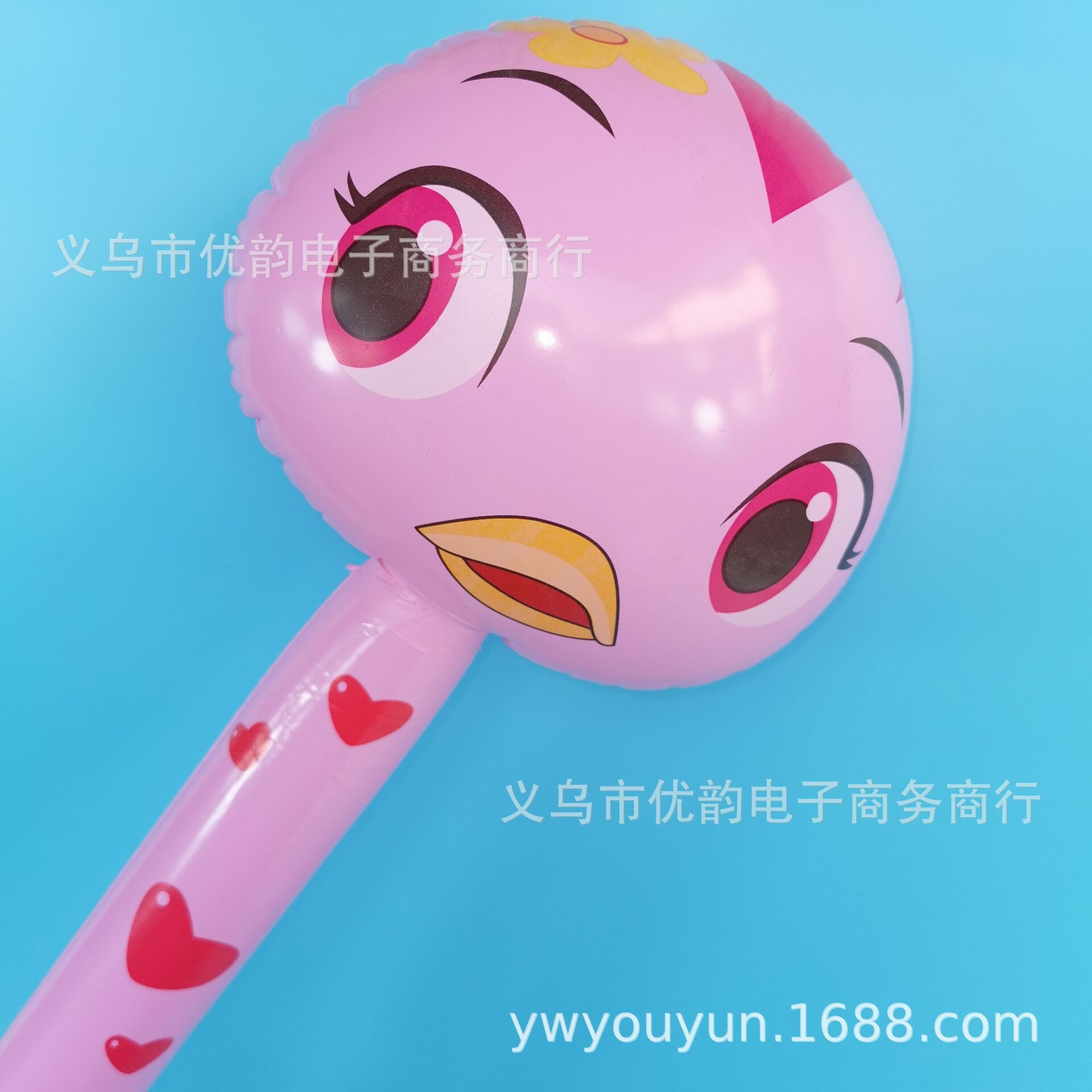 QQ Picture 20200908171345