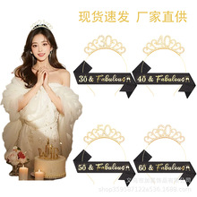 �W���羳���N�������ջʹ��^��Ɍ��玧�Y�x�����b���յ���Ů�l��