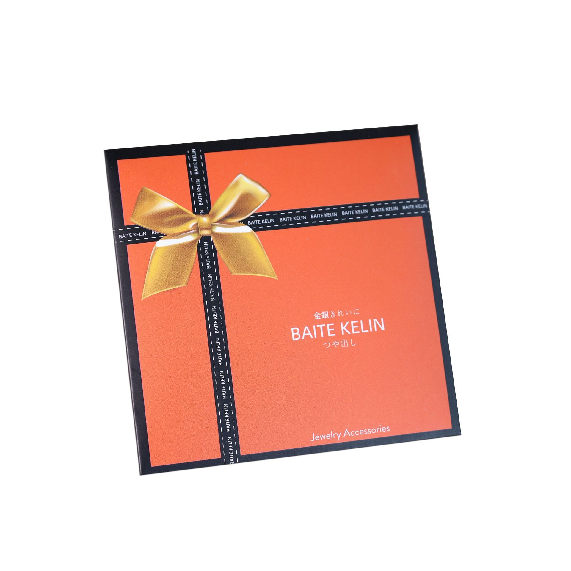 double-sided erasable orange polishing cloth