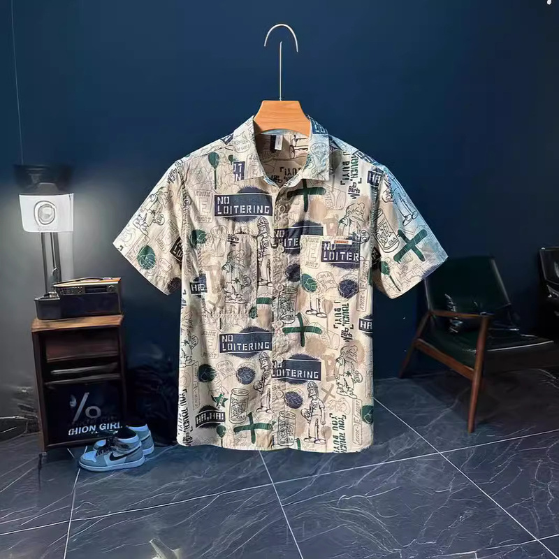 Fashion Printed Short-sleeved Shirt Men's Summer Design Sense High-grade Youth Lapel Loose Casual Shirt Fashion Printed Short-sleeved Shirt Men's Summer Design Sense High-grade Youth Lapel Loose Casual Shirt