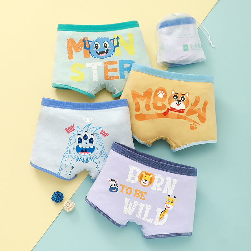 (9667#4 упаковки)