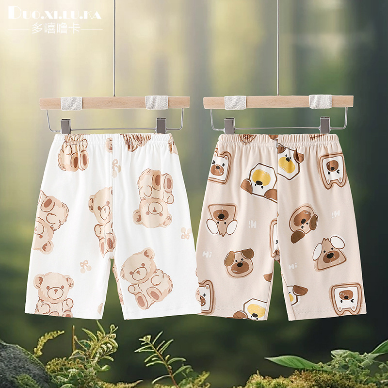 Children's Pants Summer Thin Cropped Pants for Boys and Girls Sports Pants Breathable Casual Pants for Infants and Young Kidsren Cartoon Home Pants