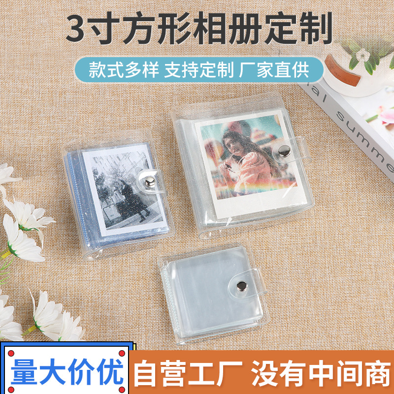 미니 스케치 유화 스틱 보관 책 3 