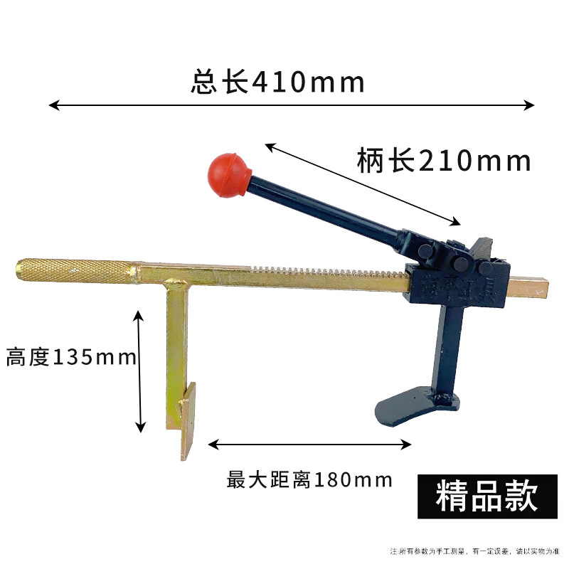 Herramienta de extracción de neumáticos al vacío transfronteriza, removedor manual de neumáticos, removedor de neumáticos de motocicleta, alicates de dragón, abrazadera para pelar neumáticos