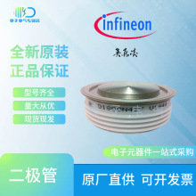 D1800N32T D1800N40T D1800N44T D1800N48T������ģ����ǰѯ��