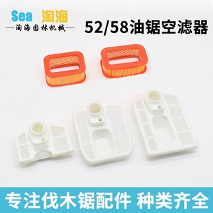 ����䏿՞V��52/58/59��ľ���������ϼ��՞V����ľ���������