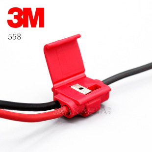 3M�����M��558�K����Ӷ����S��ǰ�bETC������܇ӛ䛃x܇����UL