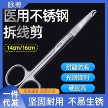 �t�ò��P䓼����p�Ͼ��𾀼��t��������g����е�������oʿ������