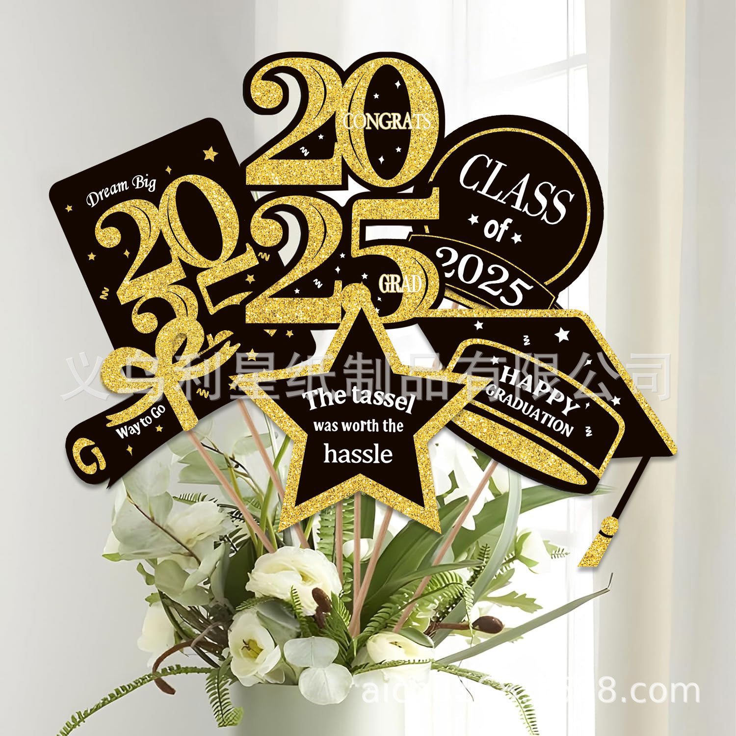 2025 new graduation season vase plug-in graduation season party table decoration party layout plug-in card