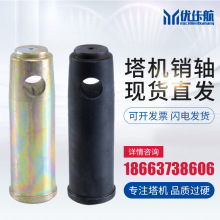 ���C����N�S�N���칤������U���������N���B��̎�N�S��������