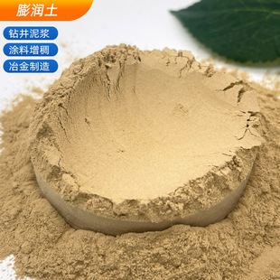 �T�������T������荾����{��ā�ӷ�ұ���T���c������