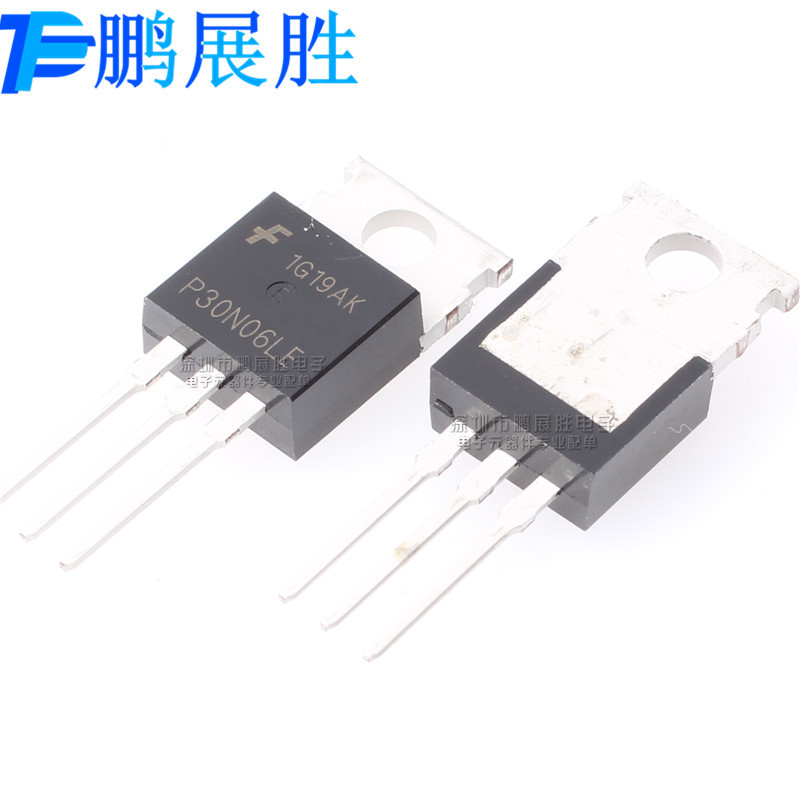 RFP30N06LE P30N06LE 全新 直插TO-220 N通道 60V30A MOS场效应管