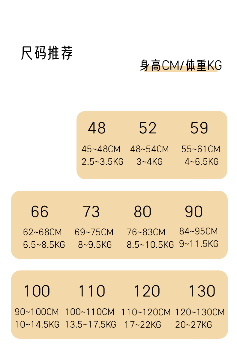 详情_06.gif