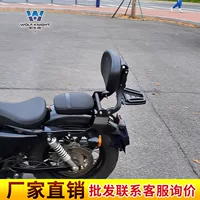 Muscle Car Wolf для Harley X48 многофункциональная складная спинка регулируемая спинка Модифицированная Хвостовая полка хвостовое крыло