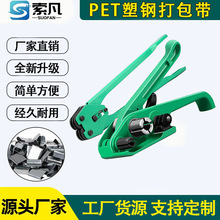 ��䓎��ք��FƤ����C䓎�16 19 25 32mm���o���ֳ�ʽ���״���Q