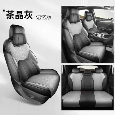 Modelə uyğun (Original) oturacaq örtükləri — Pad Four-Season Universal Seat Cover - citrine-gray-memory-foam-version-note-model-year