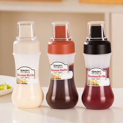 Kitchen-style five-hole sauce bottle salad ketchup squeeze bottle condiment bottle oyster sauce squeeze bottle honey dispensing condiment bottle