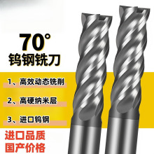 70u㊵4Ӳ|ϽP䓌UͲۄӑBCNC㊵