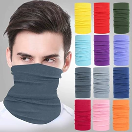 成人帽;防晒袖套;骑行面罩