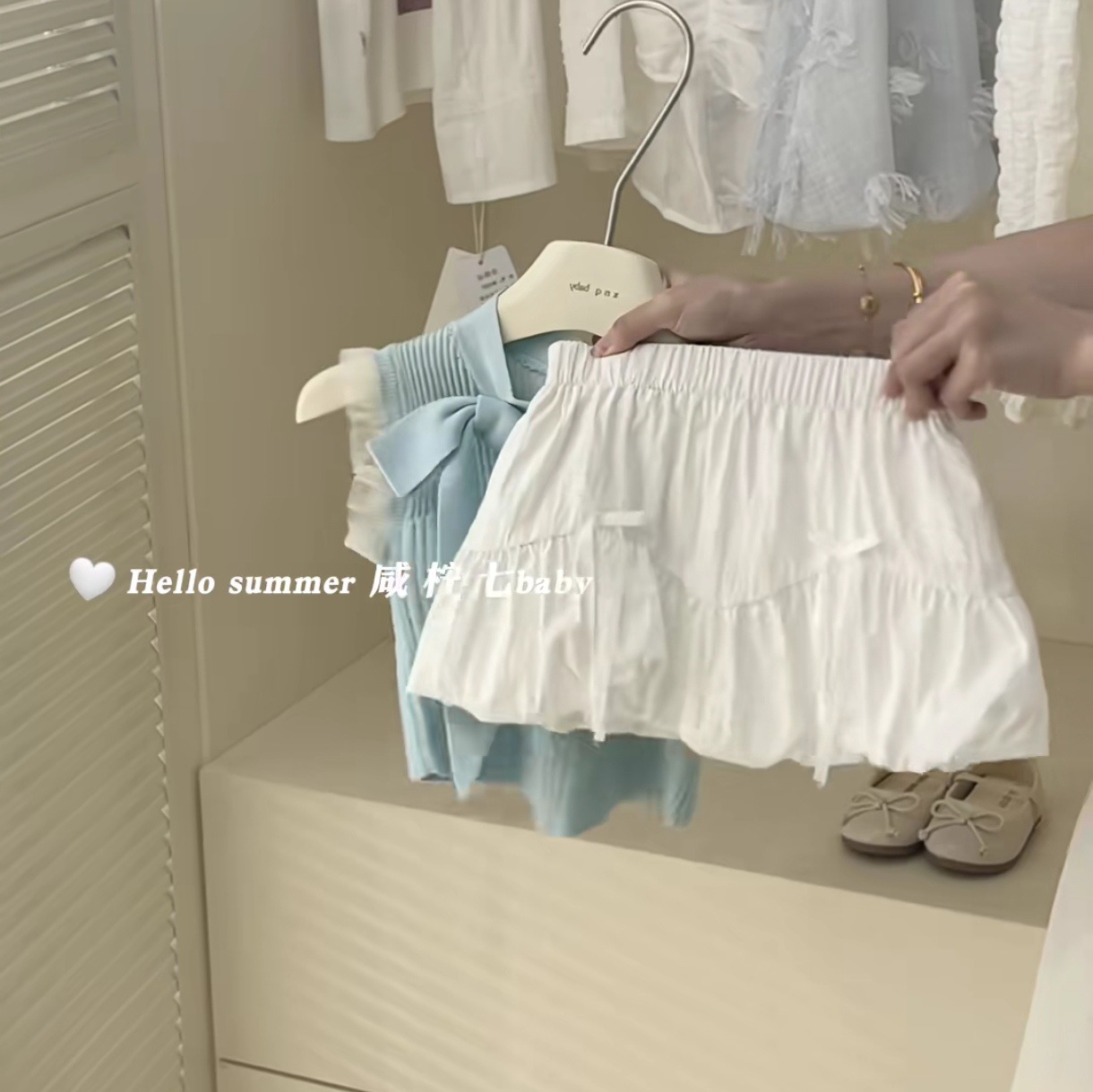 塩レモン七babyセット2025新型洋気子供蝶結びニットベスト上着つぼみスカート2点セット
