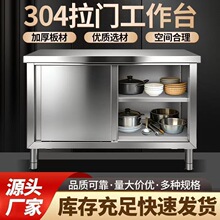 304�M�b���P䓹���̨�N���������ò�����Ӽ��ò���̨�����T