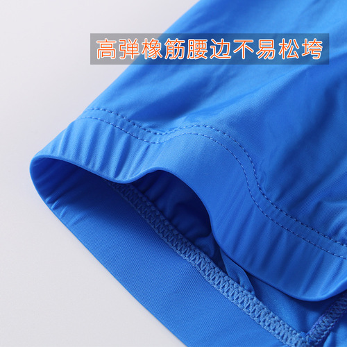 Internet celebrity live broadcast new men's solid color slim fit warm pants elastic can be worn outside spring and summer sweat-absorbent autumn pants wholesale