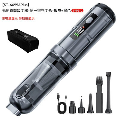 in the Car, Tozsoranlar - 111v-silver-gray-black-with-digital-display-brushless-straight-vacuum-cleaner-equipped-with-one-touch-to-dust-compartment-storage-bag