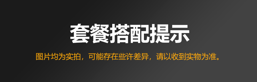 Applicable to Jietu Traveler Shanhai T2 Roof Rack Frame Cross-country Modification Folding Ladder Mecha Expansion Platform