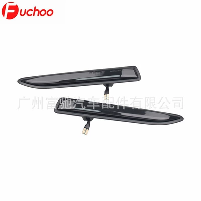 Mondeo Mondeo MK4 car side: Dönmə işıqları