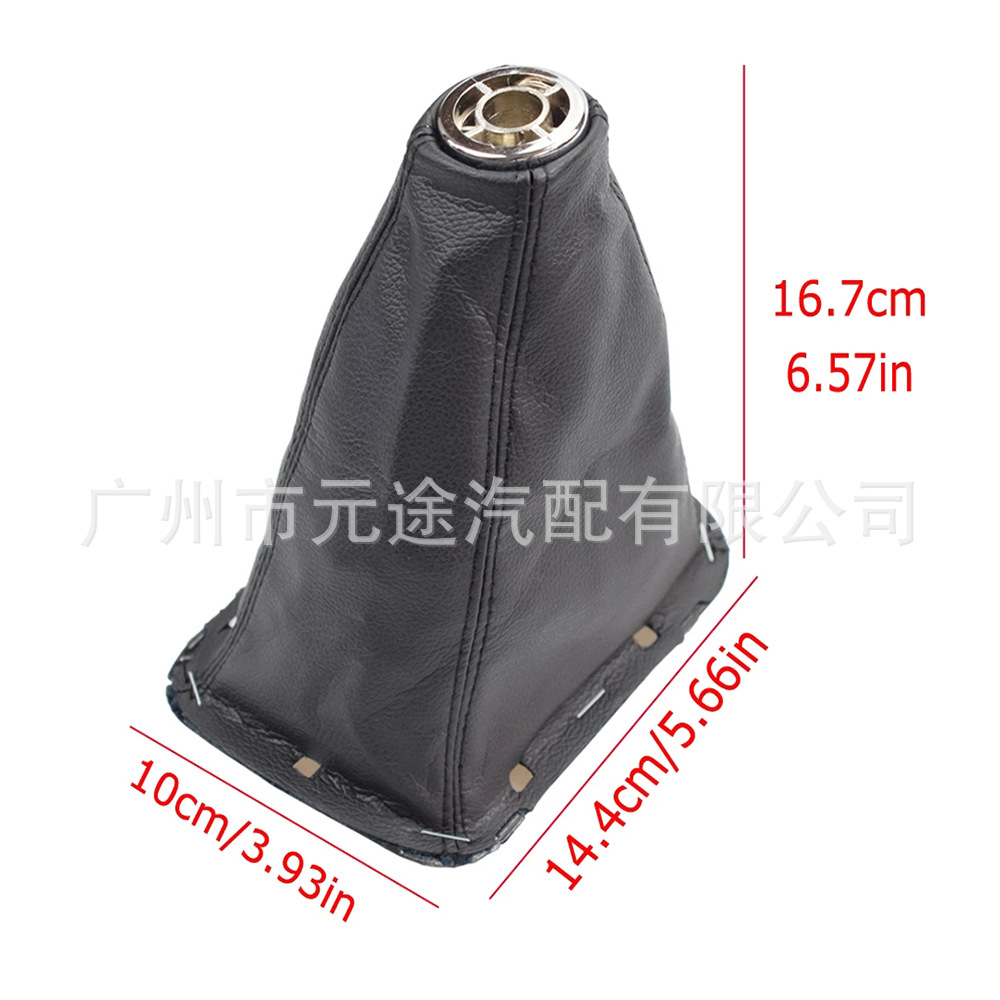 Suitable for Toyota Avon Qis T25 MK2 II 2003-2009 shift knob shift lever set gear head