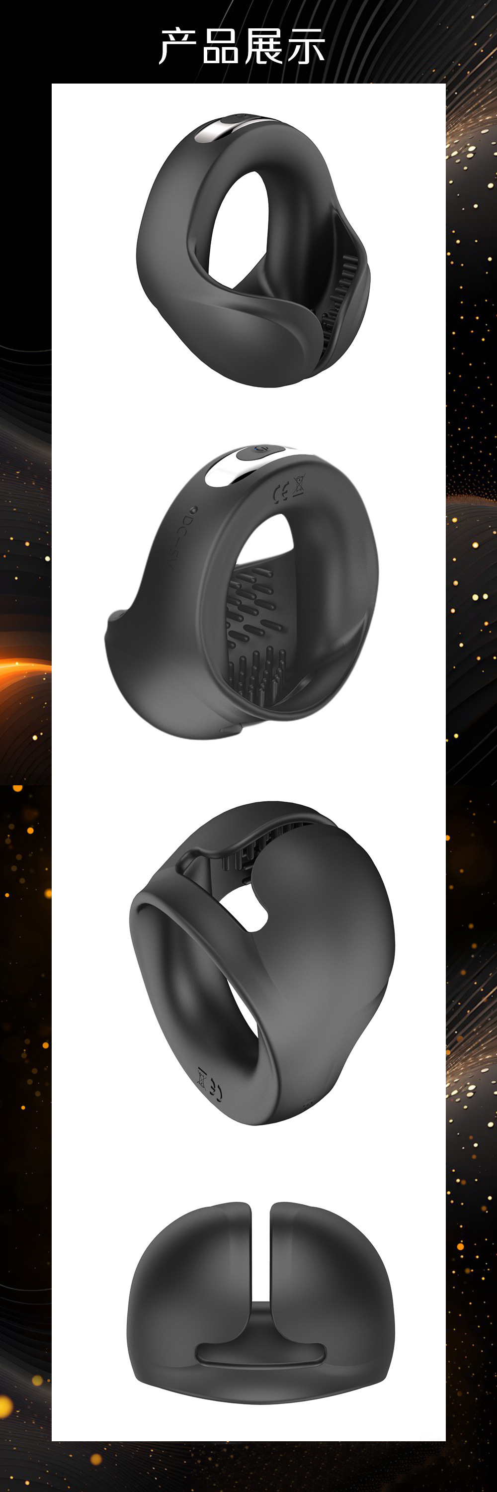 Wearable Scrotum Support Bag with Vibrating Delay Ring and Wireless Remote — detail image 14