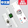 S12MAX Chinese thickened packaging material version (white)
