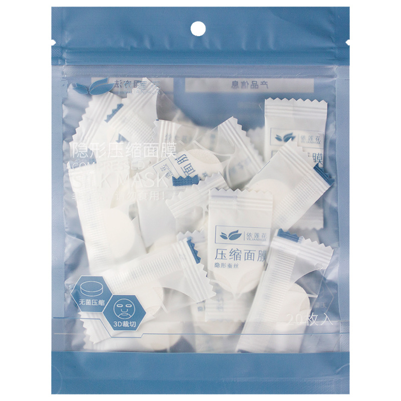 Papel para Mascarilla Comprimida Desechable de Tencel, Ultrafino e Hidratante, para Salón de Belleza image 3