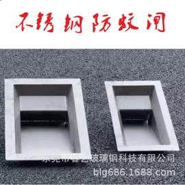 环卫垃圾桶;其他安全检查;其他环卫设施