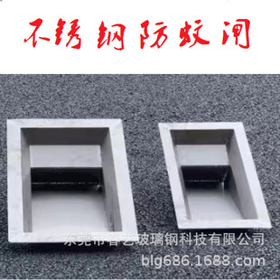 ��ˮ�������l �ķ��b���l  ���P��l ���nωˮ�����l����C���
