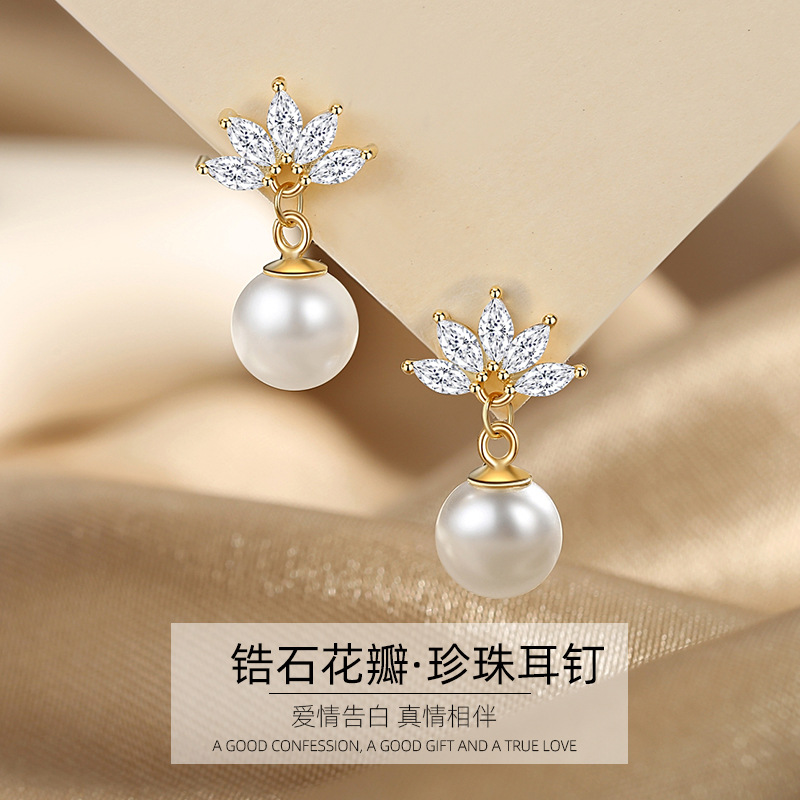 S925 plata circón pétalo Stud pendientes mujeres moda luz estilo de lujo flor pendientes Perla sintética joyería fábrica ventas directas
