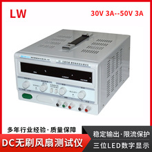 DC�oˢ�L�Ȝyԇ�x΢��늙C�yԇ�x�L���R�_�y�كx30D/60D�D�كx