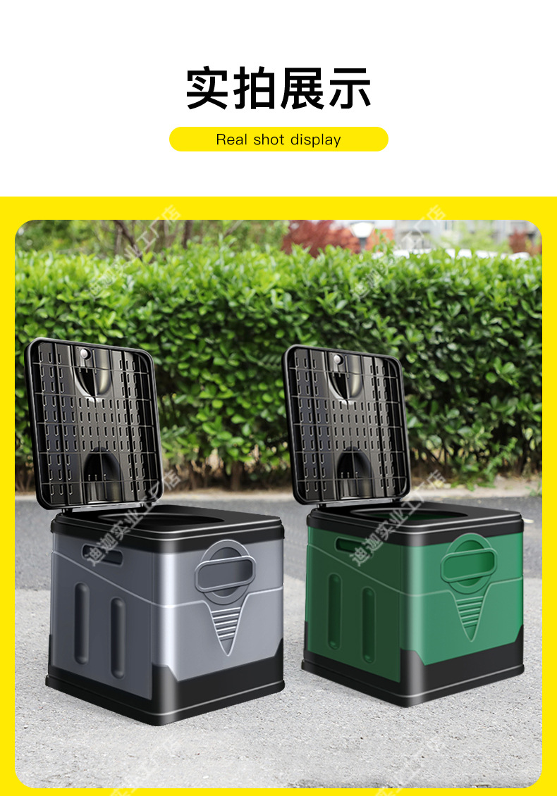 Outdoor Car Folding Toilet Emergency Camping Self-driving Travel Equipment Mobile Toilet for Adults and Women Temporary Toilet