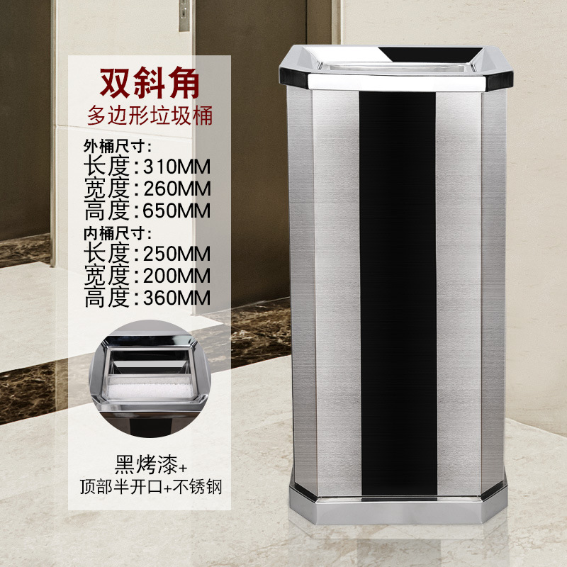 Clasificación comercial basura de acero inoxidable gran oficina gran capacidad vestíbulo del hotel con tapa