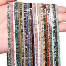 �S�����l 1.5&times;2.5mm���θ�Ƭ��������朰��ƷDIY�������ɢ��