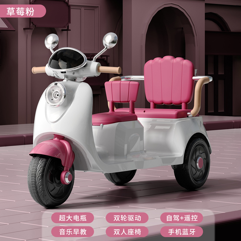 Red and white dual drive + double seat + bluetooth music (6v7 large battery) + remote control