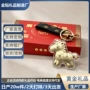 直播引流手机挂包包钥匙扣