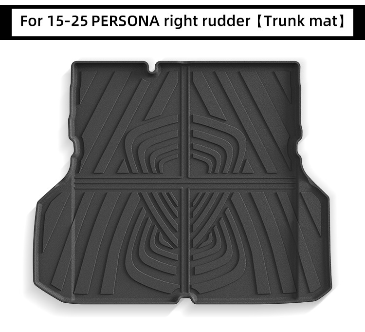 Suitable for 15-25 Models of Proton Persona/Iriz Car Floor Mats Tpe Floor Mats and Trunk Mats