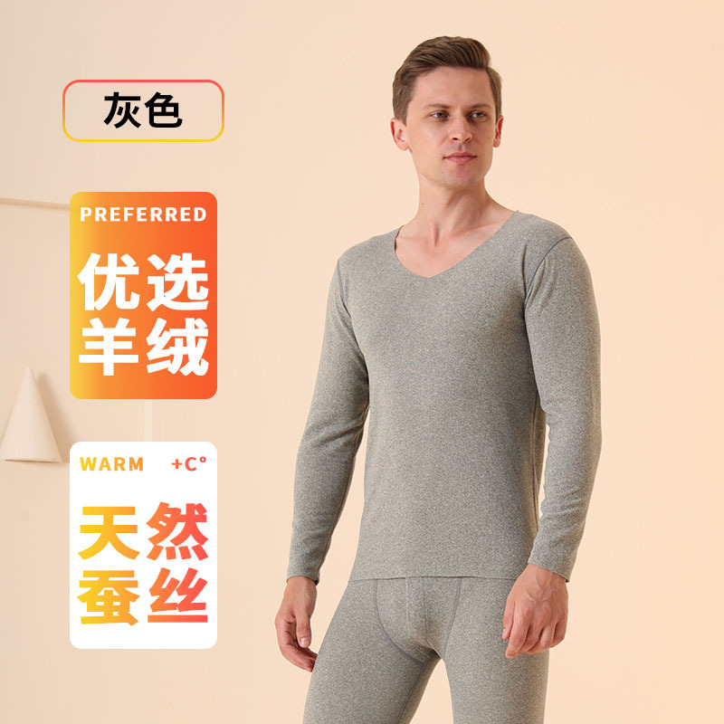 남성용 AB면 저먼 벨벳 라이트 그레이