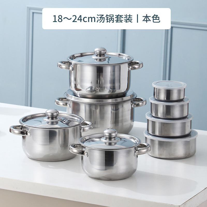 クロスボーダーステンレス鍋セット大容量18-26cm 5点セット鍋セット家庭用スープ鍋プレゼントセット|undefined